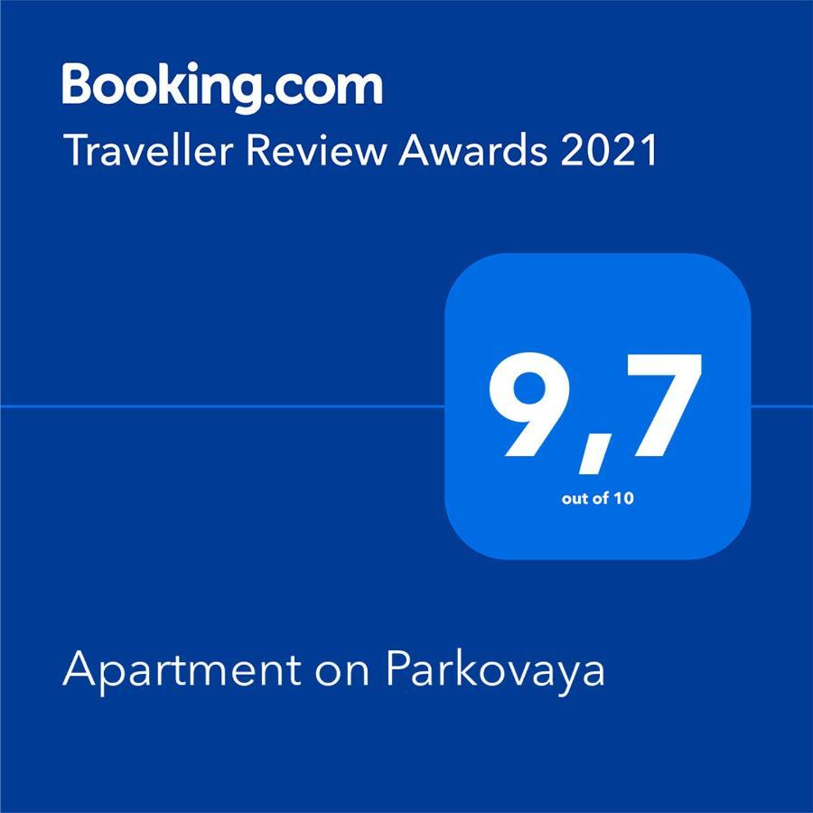 Apartment On Parkovaya Tschornomorske Exterior foto